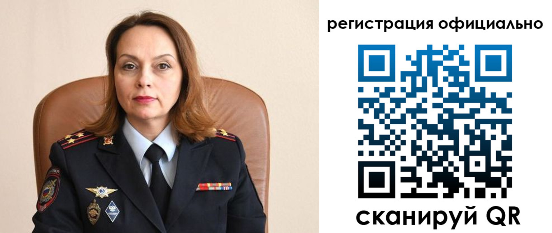 регистрация для школы в Всеволожске